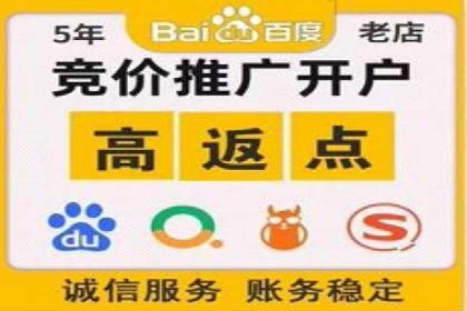 政府机构信息流代理服务的应用与效果展示